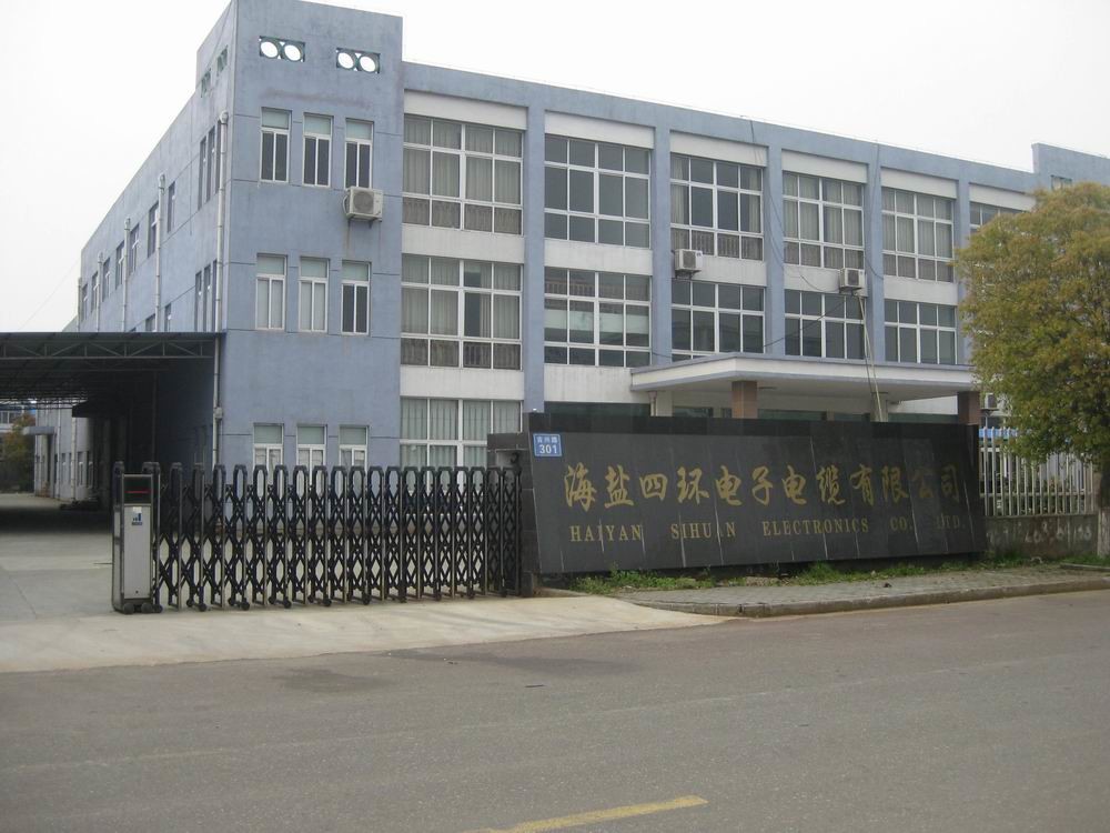 China Haiyan Sihuan Electronic Co., Ltd. Perfil da companhia